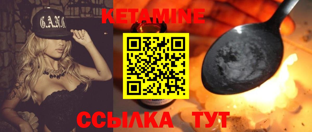 Гашиш Гусь-Хрустальный
