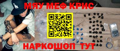 МДПВ Ливны