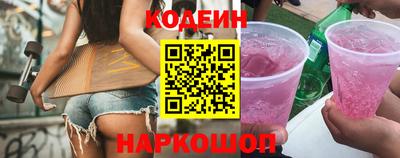 марки nbome Лесосибирск