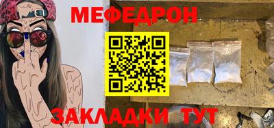 марки nbome Лесосибирск