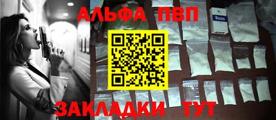 марки nbome Лесосибирск