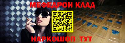 марки nbome Лесосибирск