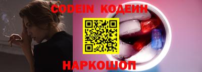 МДПВ Ливны