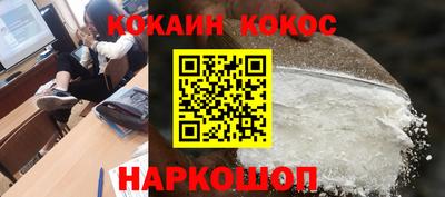 марки nbome Лесосибирск