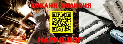 МДПВ Ливны