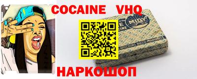 марки nbome Лесосибирск