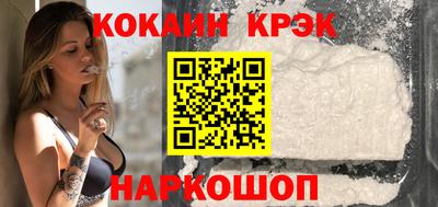 трава Ликино-Дулёво
