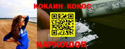 МДПВ Ливны