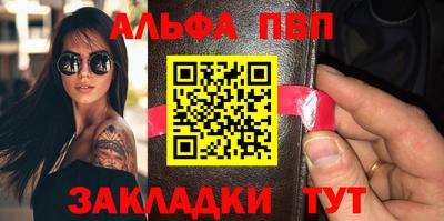 МДПВ Ливны