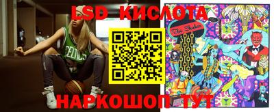 марки nbome Лесосибирск