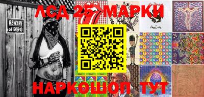 МДПВ Ливны