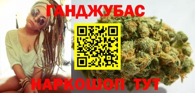 марки nbome Лесосибирск