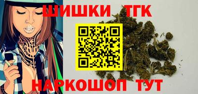 МДПВ Ливны