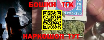МДПВ Ливны