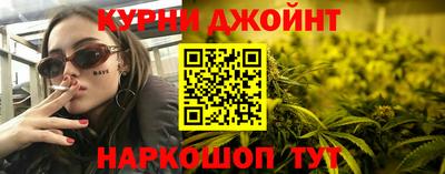 трава Ликино-Дулёво