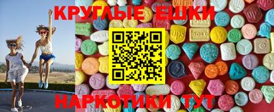 марки nbome Лесосибирск