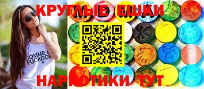 МДПВ Ливны