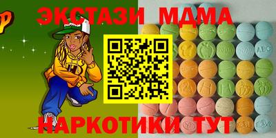 МДПВ Ливны