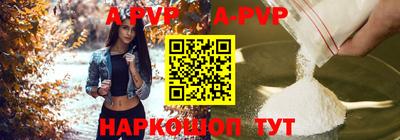 трава Ликино-Дулёво