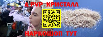 марки nbome Лесосибирск