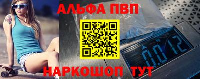 марки nbome Лесосибирск
