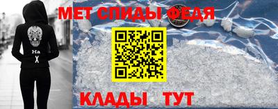марки nbome Лесосибирск