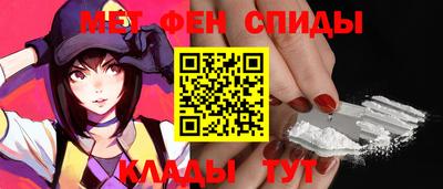 трава Ликино-Дулёво
