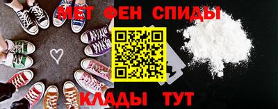 трава Ликино-Дулёво