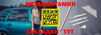 марки nbome Лесосибирск