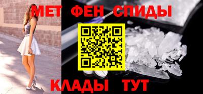 марки nbome Лесосибирск