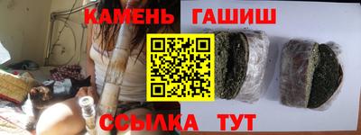марки nbome Лесосибирск
