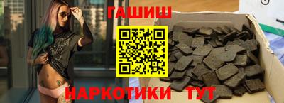 трава Ликино-Дулёво