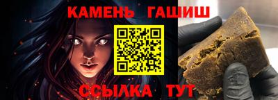 трава Ликино-Дулёво