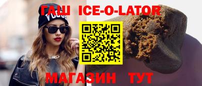 марки nbome Лесосибирск