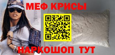 марки nbome Лесосибирск