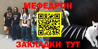 марки nbome Лесосибирск