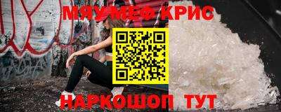 трава Ликино-Дулёво