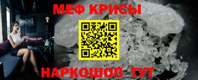 марки nbome Лесосибирск