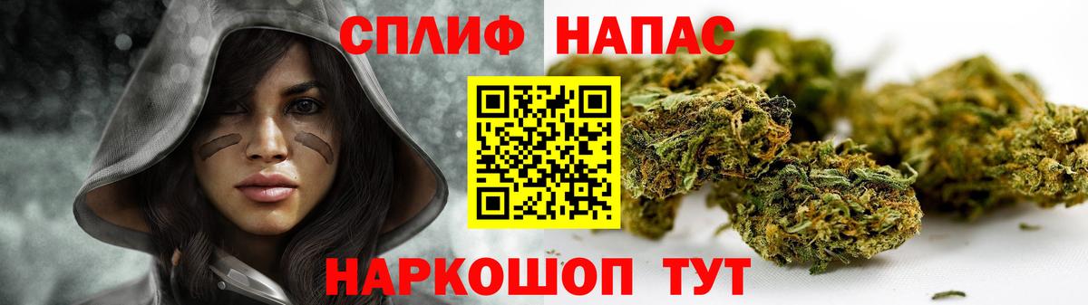 МАРИХУАНА индика  Вход с VPN  Бошки марихуана ГИДРОПОН  Гусь-Хрустальный  Канабис ГИДРОПОН  Канабис White Widow 